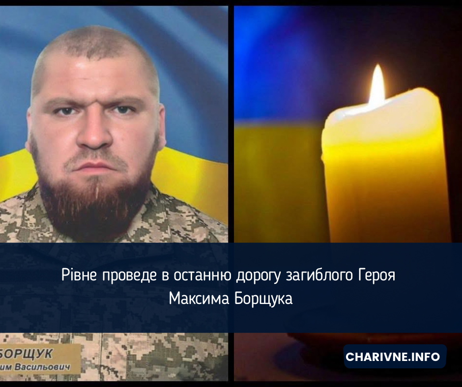 Фото ілюстративне